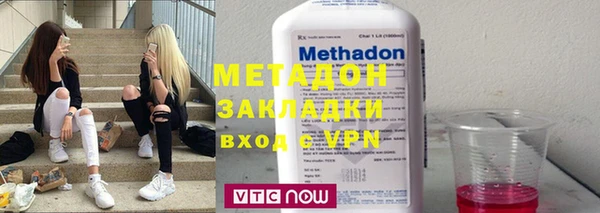 спиды Лихославль