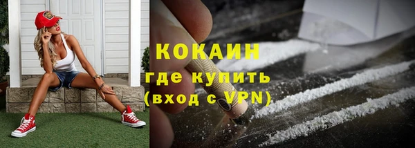 кокс Мегион