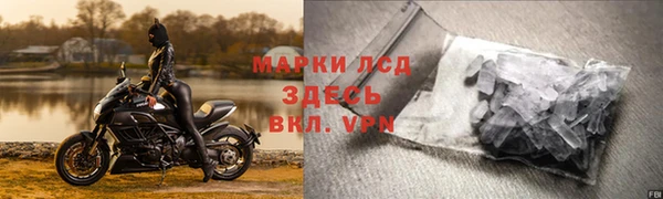 эйфоретик Лиски