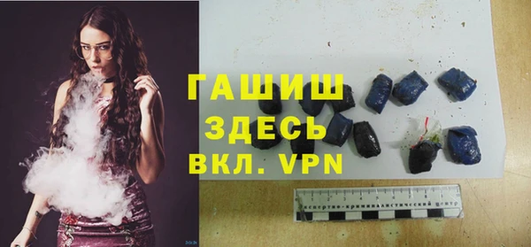 ECSTASY Ладушкин