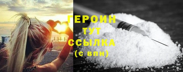 мдпв Михайлов