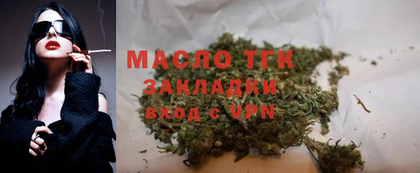 бутик Липки