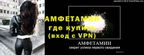 эйфоретик Лиски