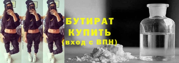 эйфоретик Лиски
