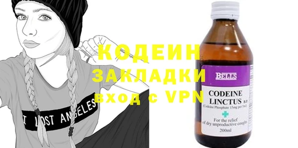 прущий лед Медвежьегорск