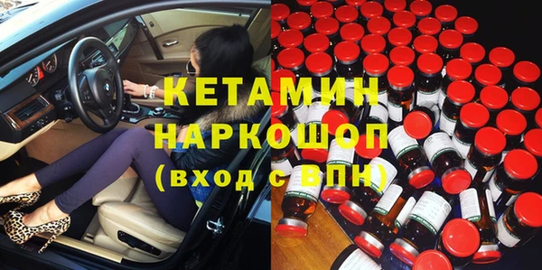 дурь Лагань