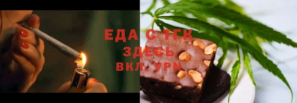 бутик Липки