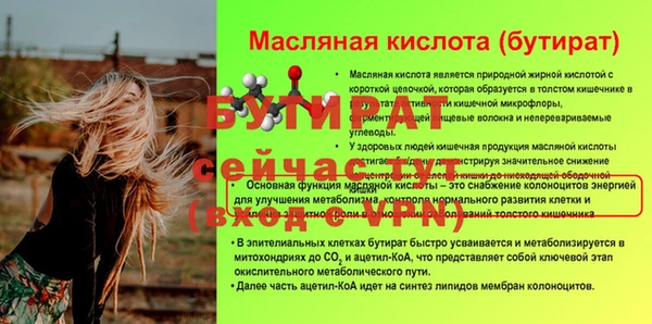 кокс Мегион