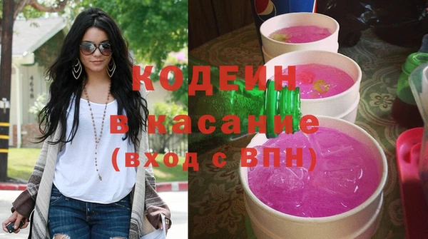 кокс Мегион
