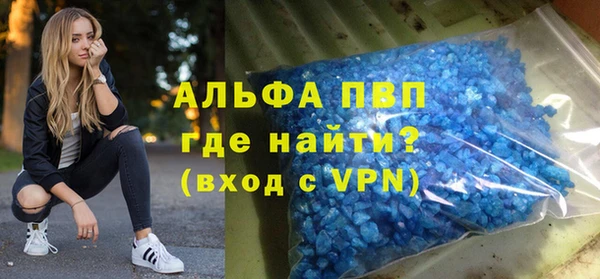 бутик Липки