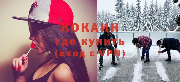 прущий лед Медвежьегорск