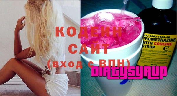 прущий лед Медвежьегорск