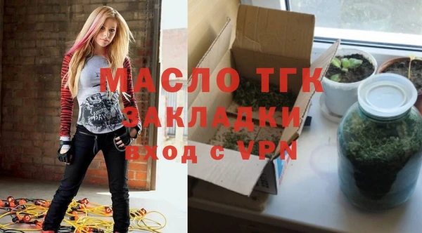 прущий лед Медвежьегорск