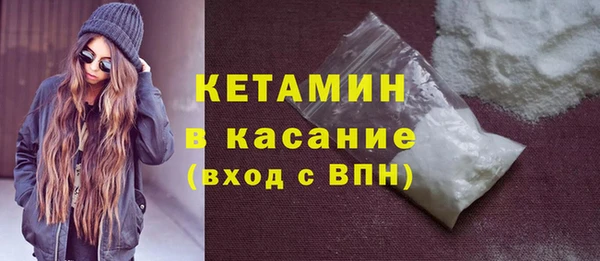 кокс Мегион