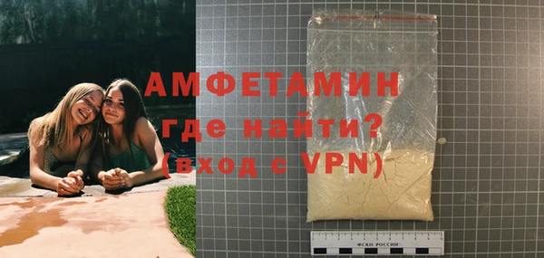 эйфоретик Лиски