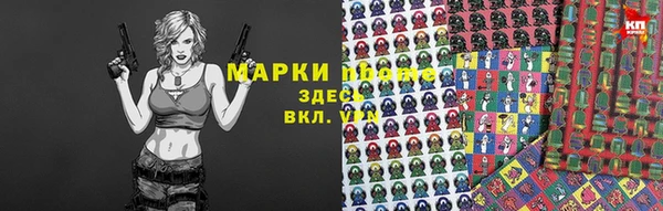 амф Михайловка