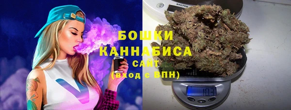 эйфоретик Лиски