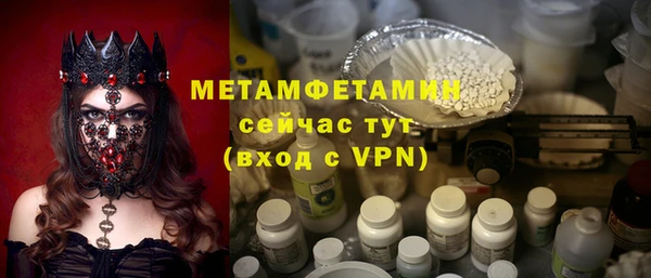 бутик Липки