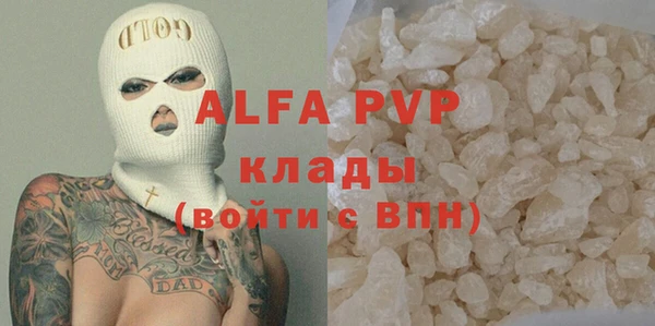 кокс Мегион