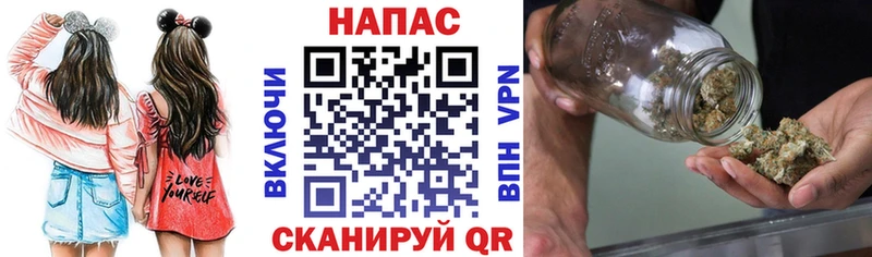 Бошки марихуана Amnesia  Тимашёвск 